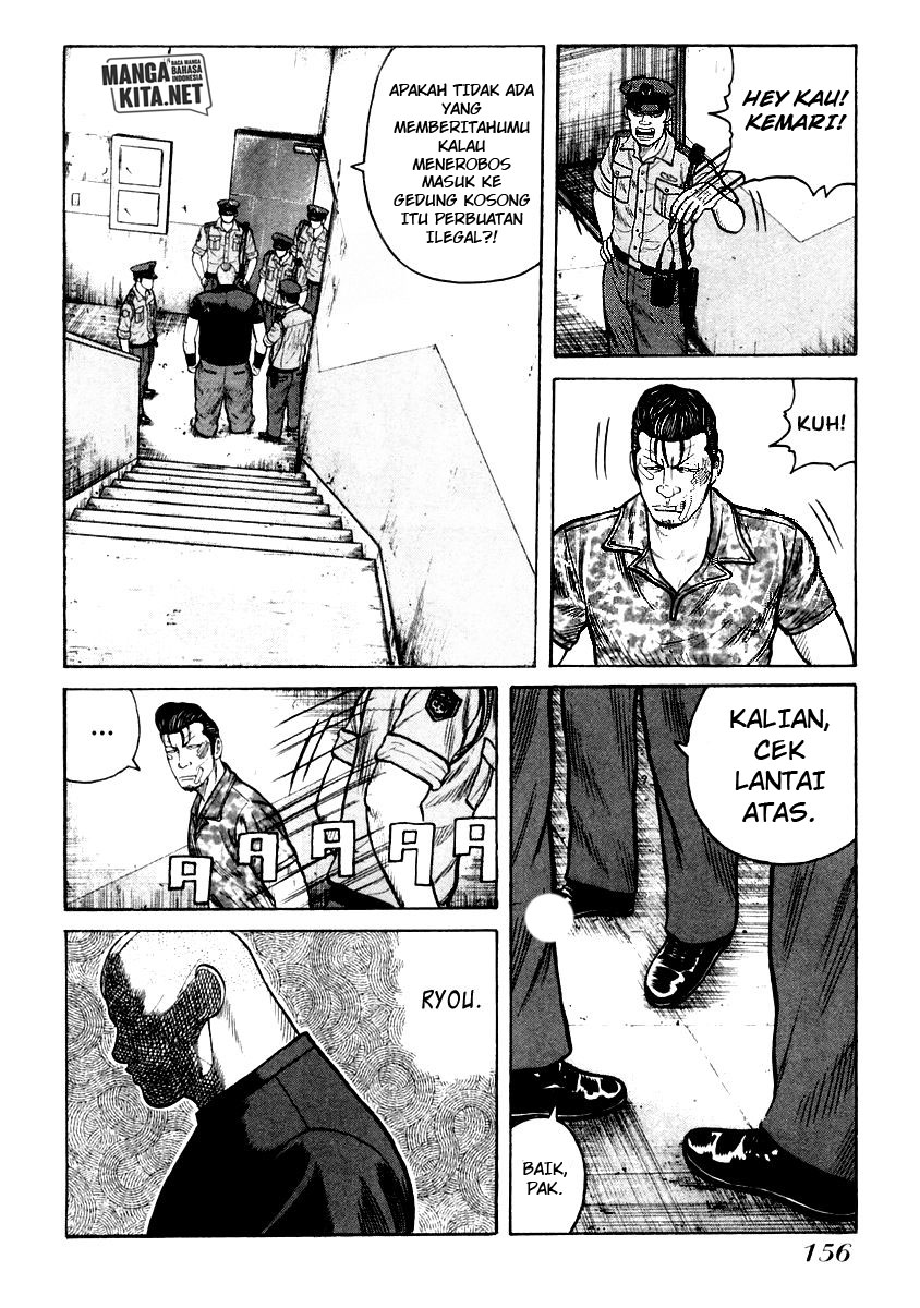 QP Chapter 33 - halaman 26