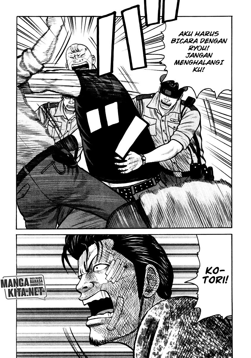 QP Chapter 33 - halaman 29
