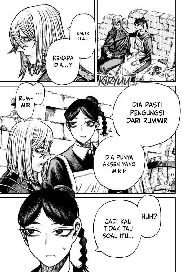 QP Chapter 33 - halaman 7
