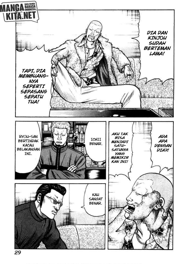 QP Chapter 35 - halaman 19