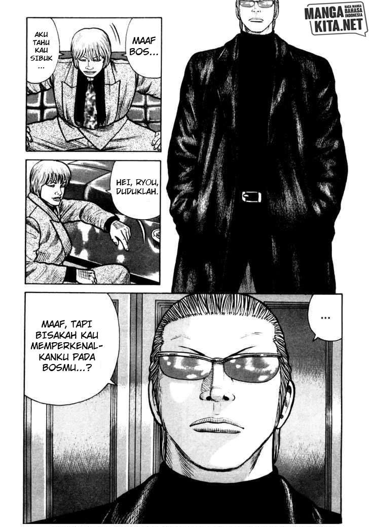 QP Chapter 36 - halaman 19