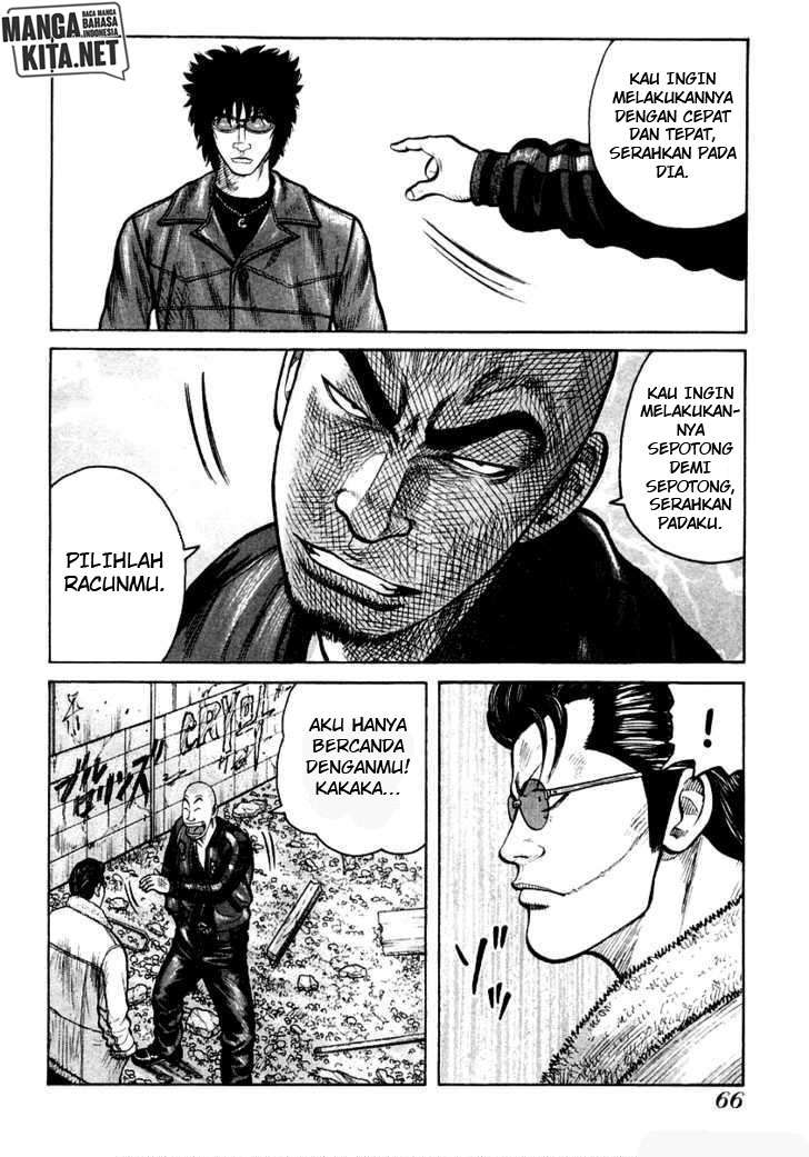 QP Chapter 37 - halaman 27
