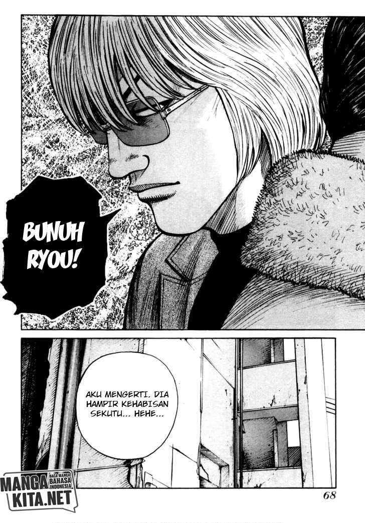 QP Chapter 37 - halaman 29