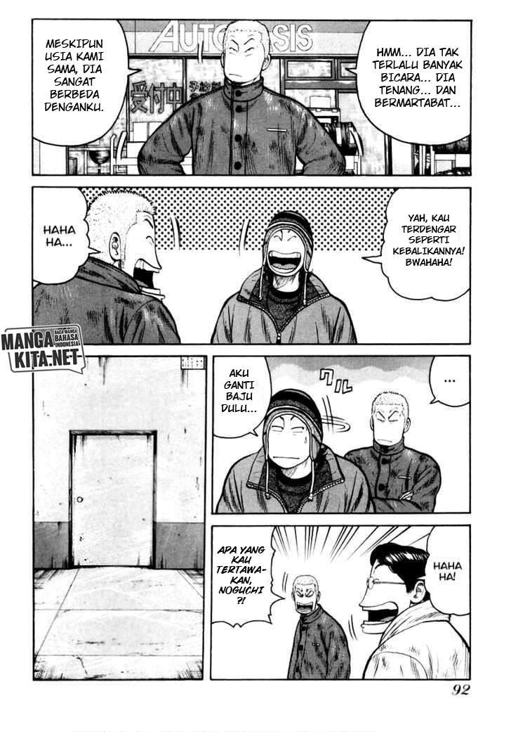 QP Chapter 38 - halaman 19