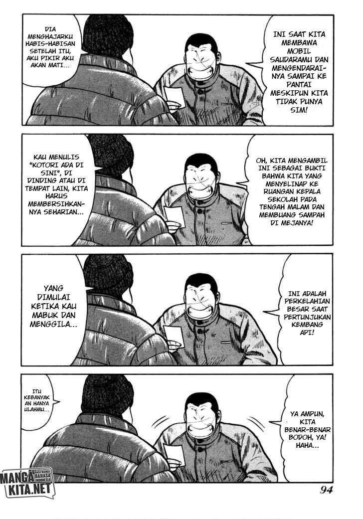 QP Chapter 38 - halaman 21
