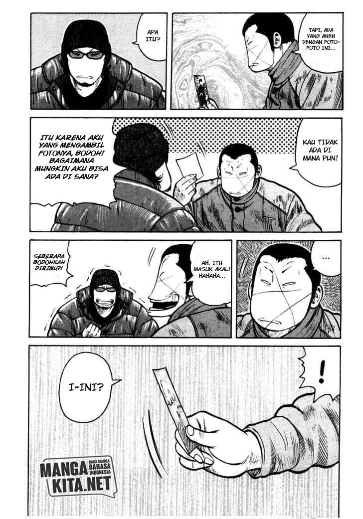 QP Chapter 38 - halaman 22