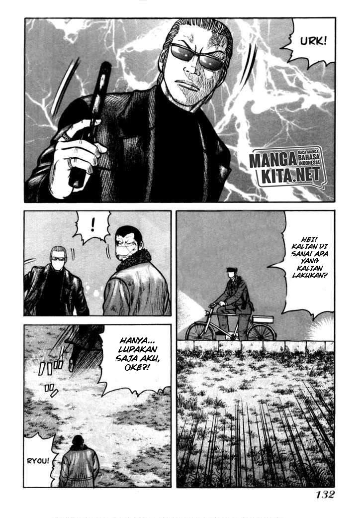 QP Chapter 39 - halaman 20