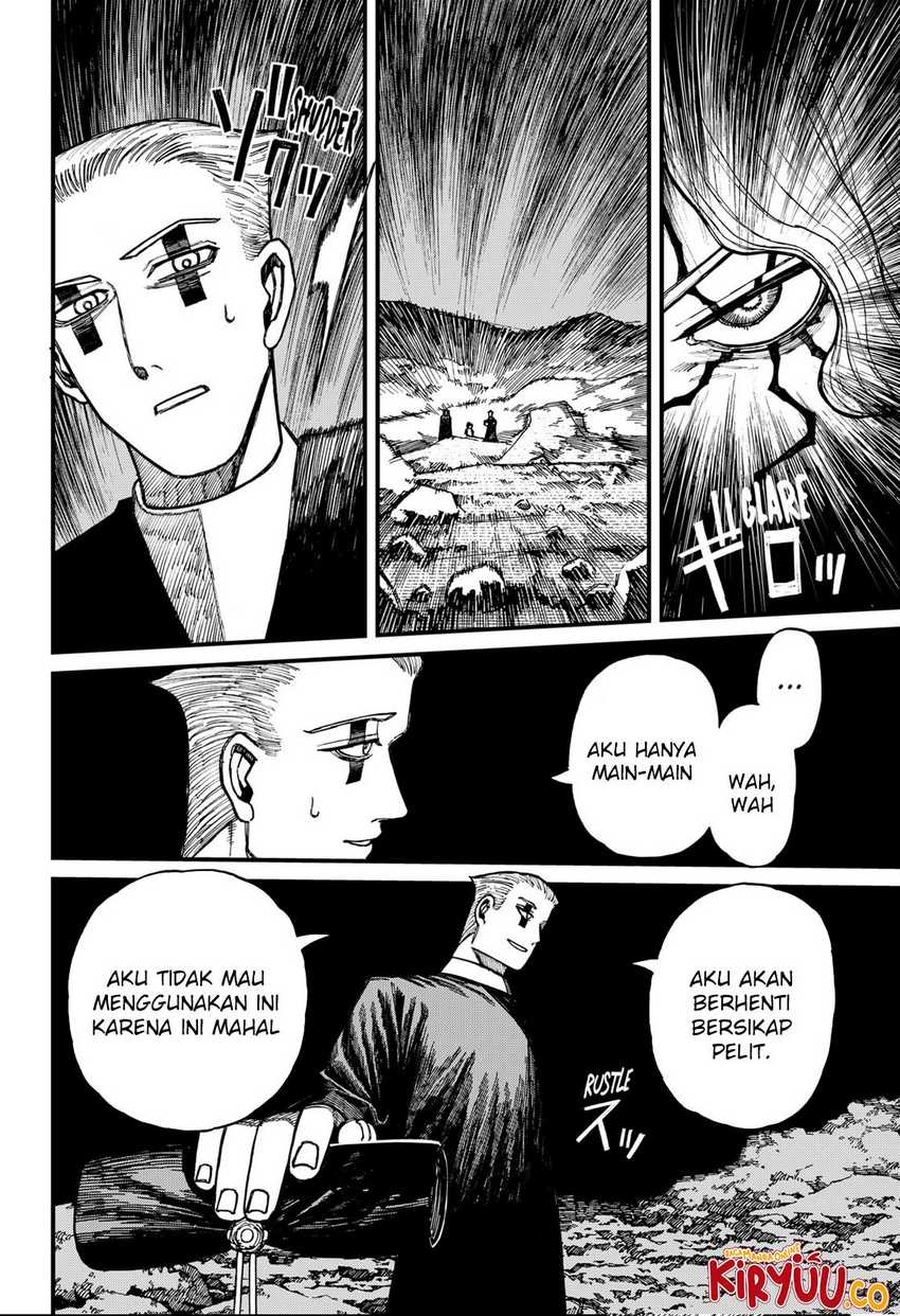QP Chapter 4 - halaman 12