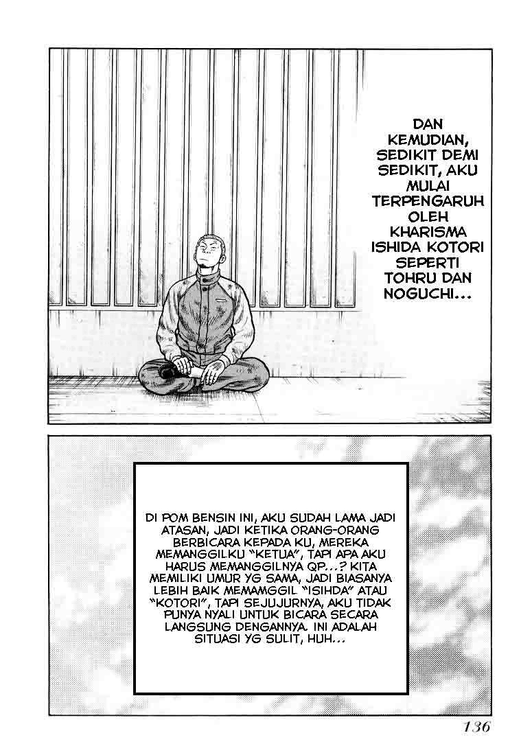 QP Chapter 4 - halaman 23