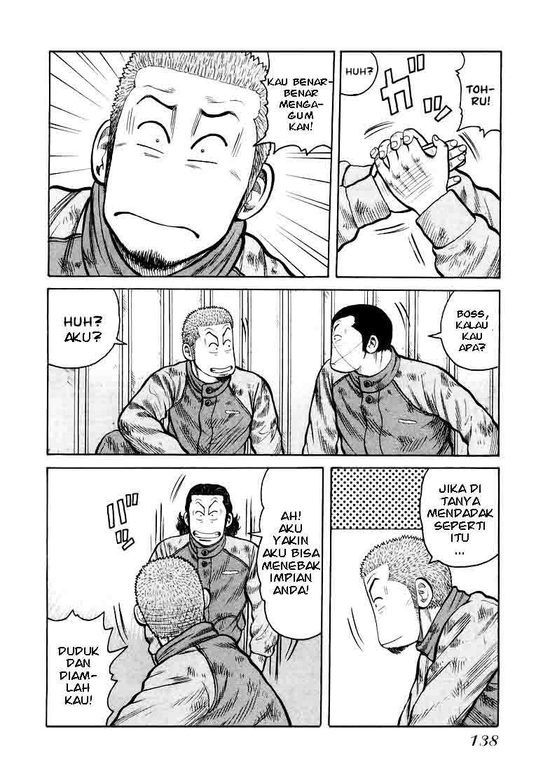 QP Chapter 4 - halaman 25