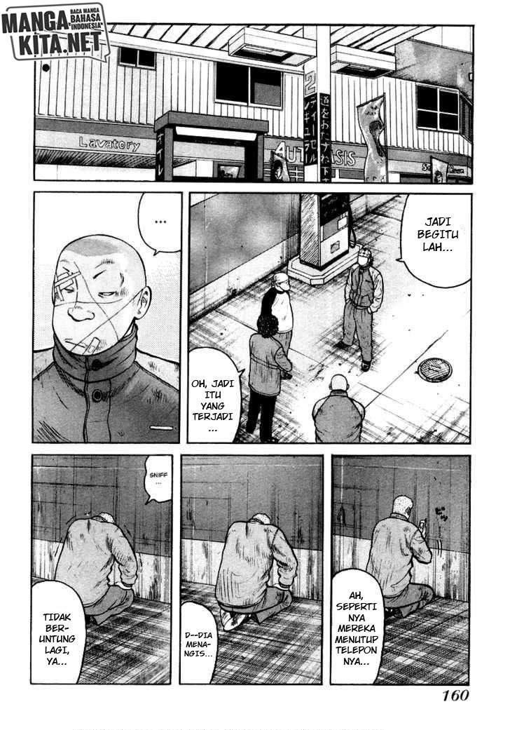 QP Chapter 40 - halaman 24