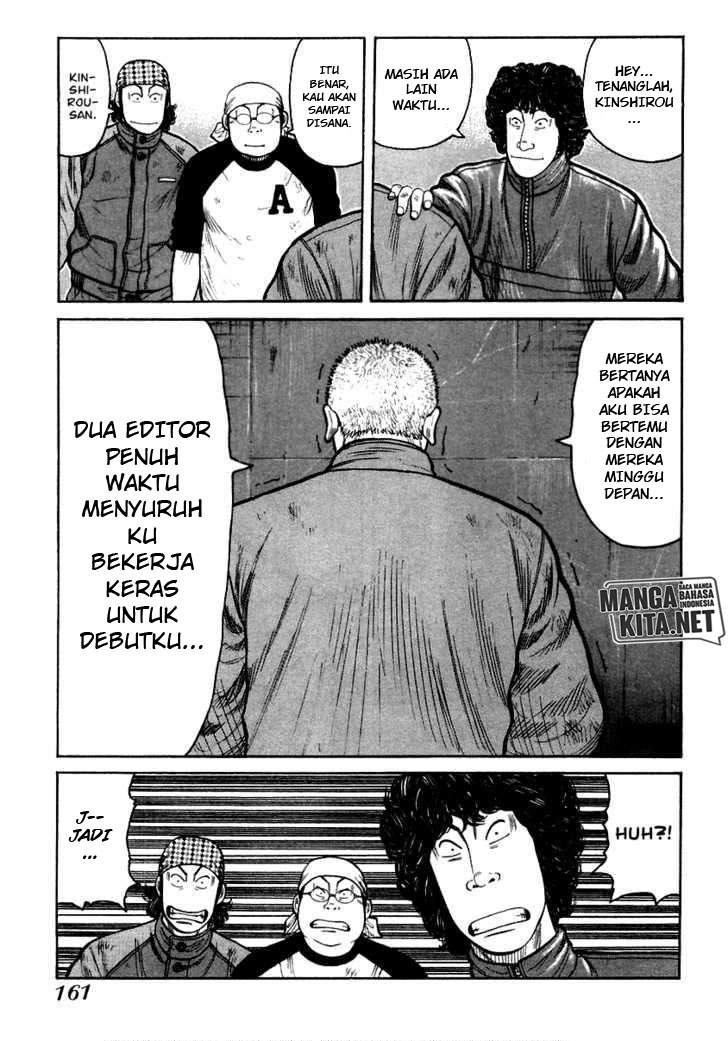 QP Chapter 40 - halaman 25