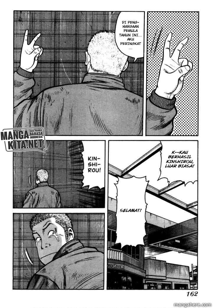 QP Chapter 40 - halaman 26