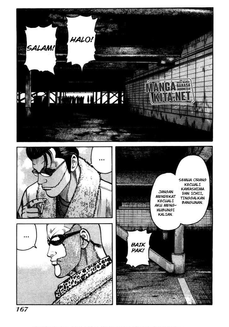 QP Chapter 40 - halaman 30