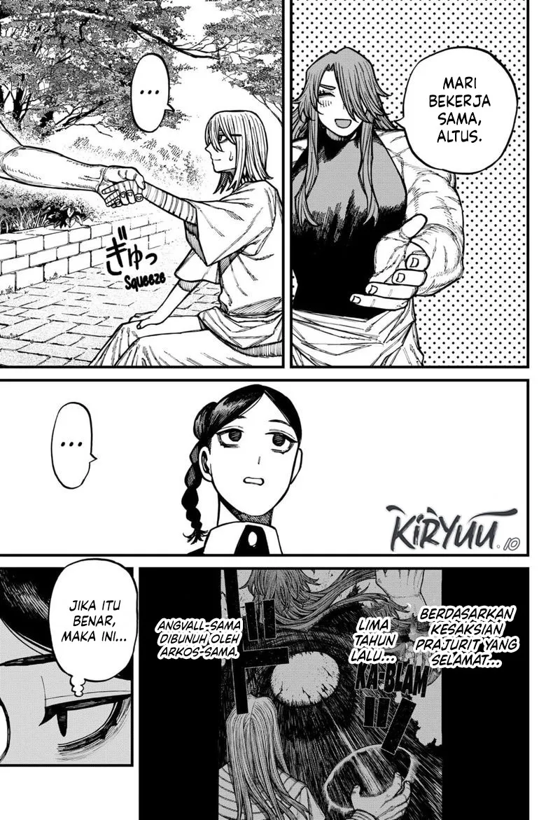 QP Chapter 40 - halaman 7