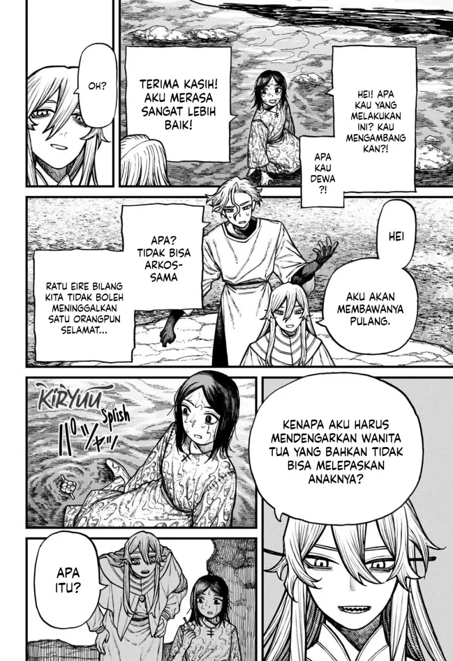 QP Chapter 42 - halaman 14
