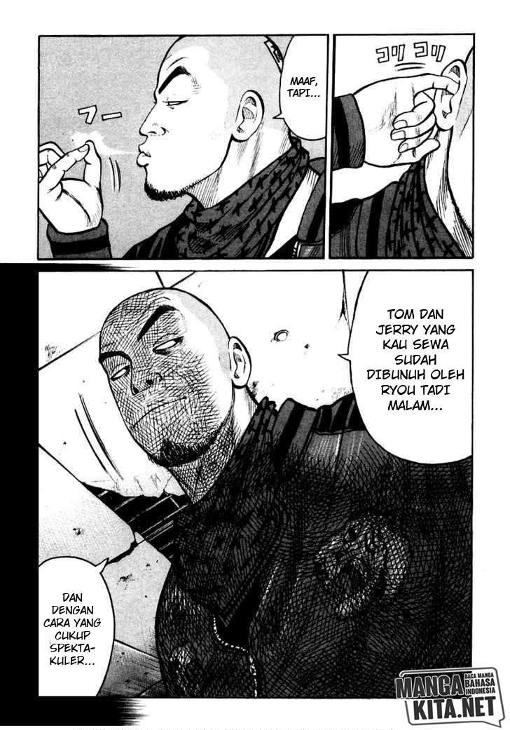 QP Chapter 42 - halaman 20