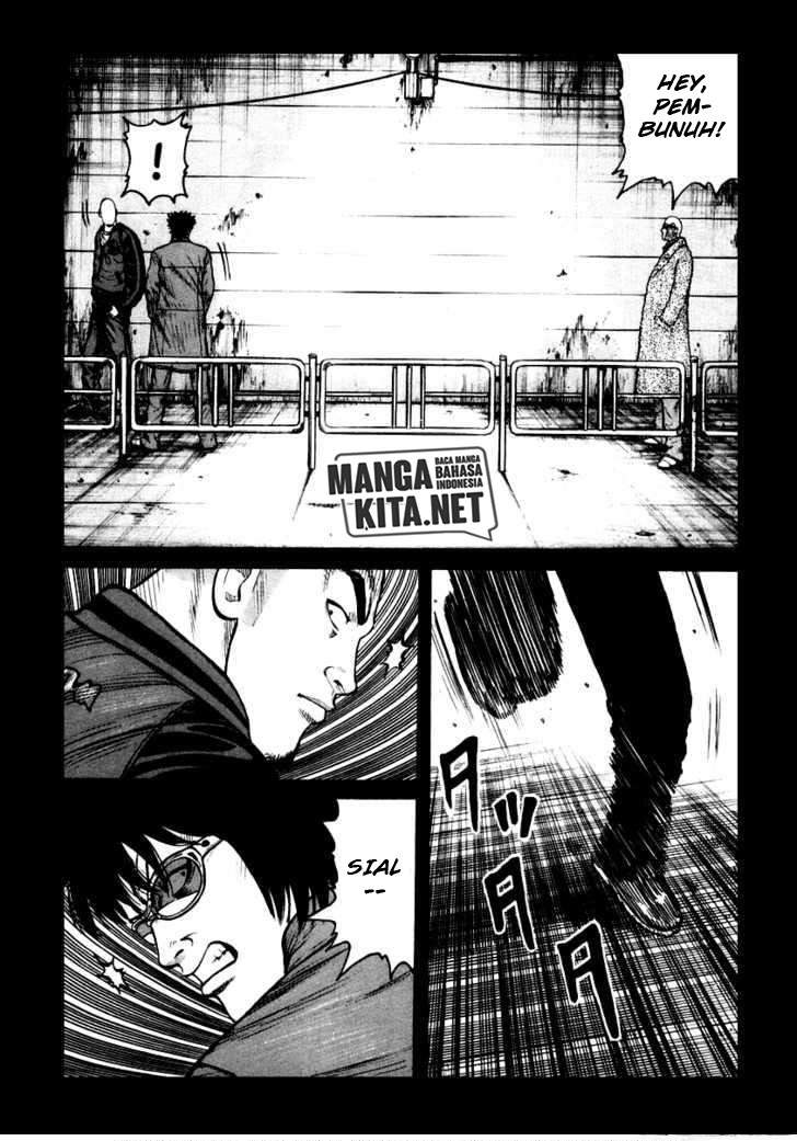 QP Chapter 42 - halaman 21
