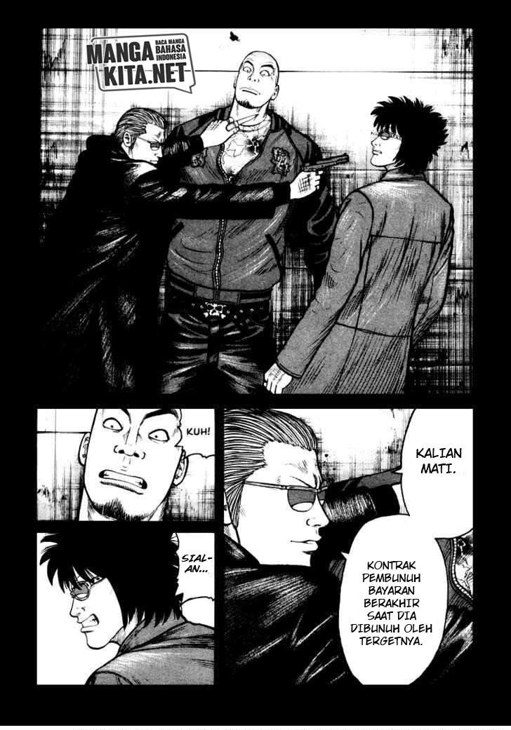 QP Chapter 42 - halaman 23