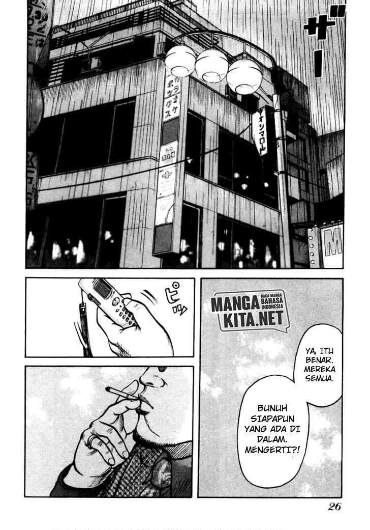 QP Chapter 42 - halaman 27