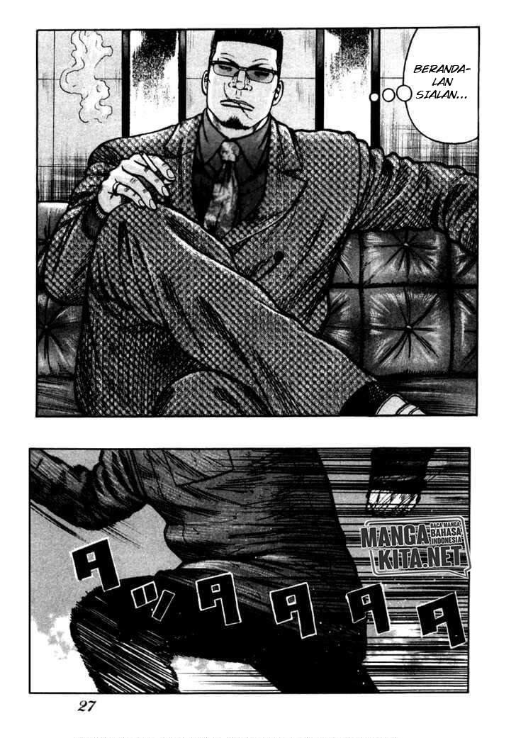 QP Chapter 42 - halaman 28