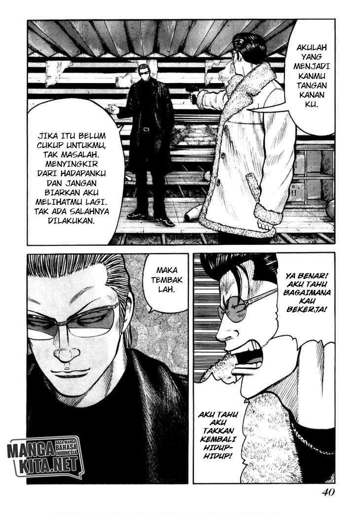 QP Chapter 43 - halaman 12