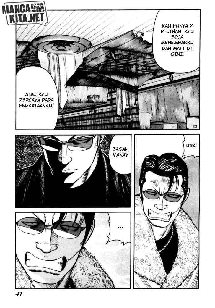 QP Chapter 43 - halaman 13