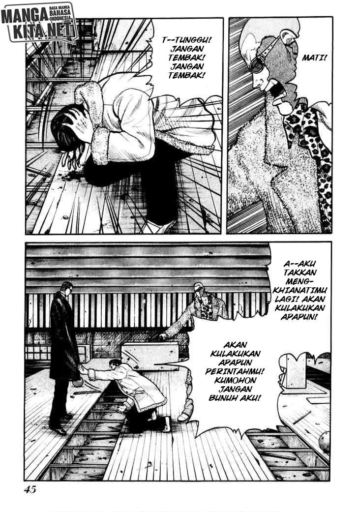 QP Chapter 43 - halaman 17