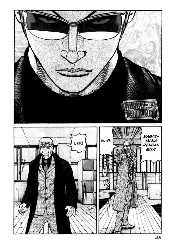 QP Chapter 43 - halaman 20