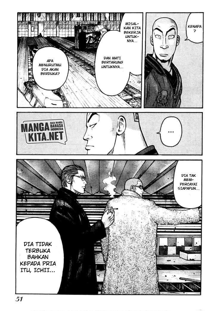 QP Chapter 43 - halaman 23