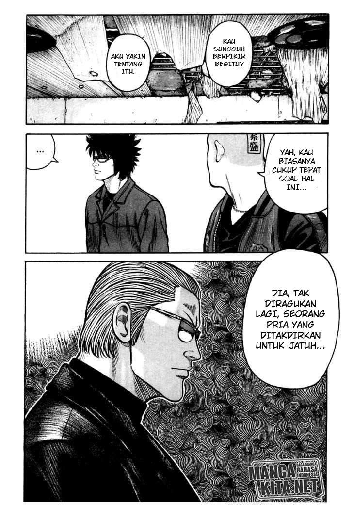 QP Chapter 43 - halaman 25