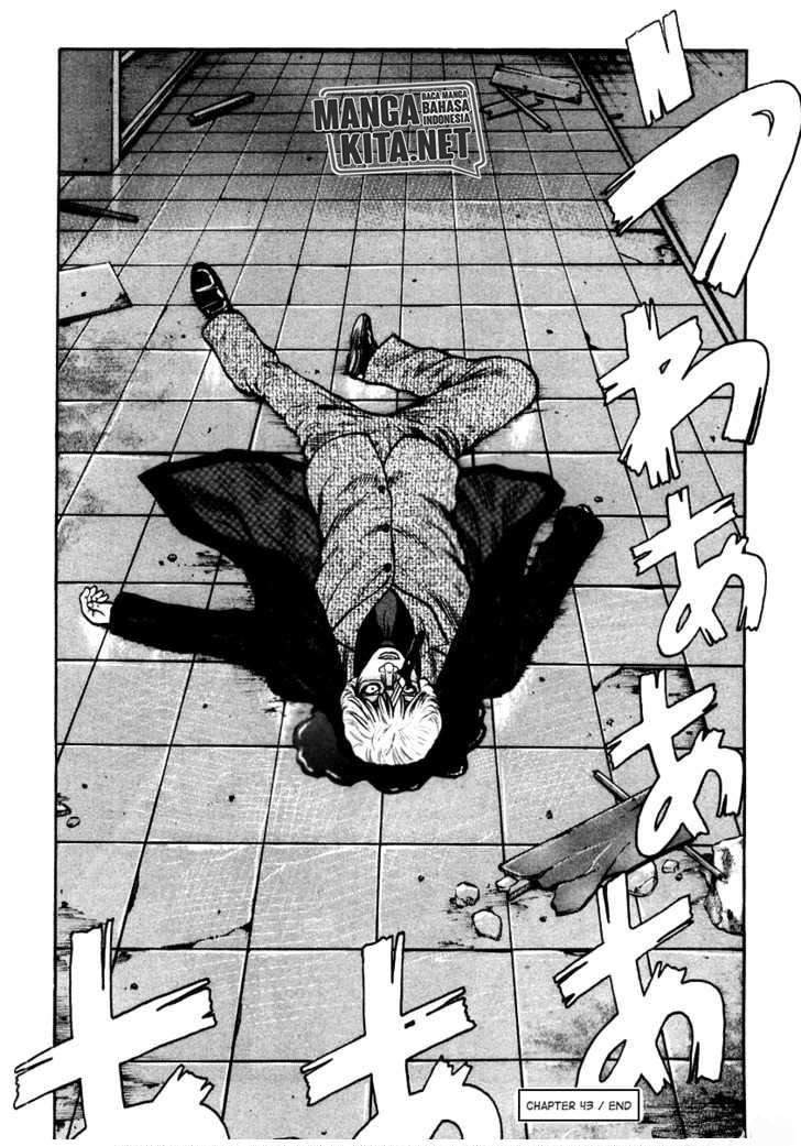 QP Chapter 43 - halaman 30