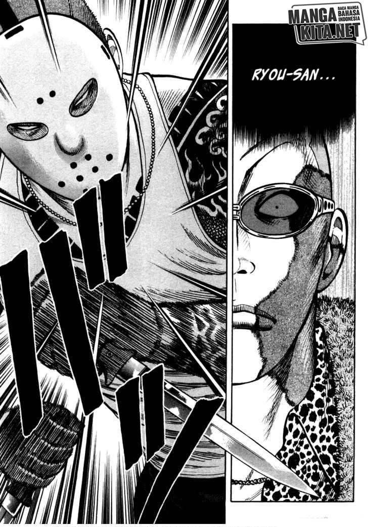 QP Chapter 46 - halaman 22