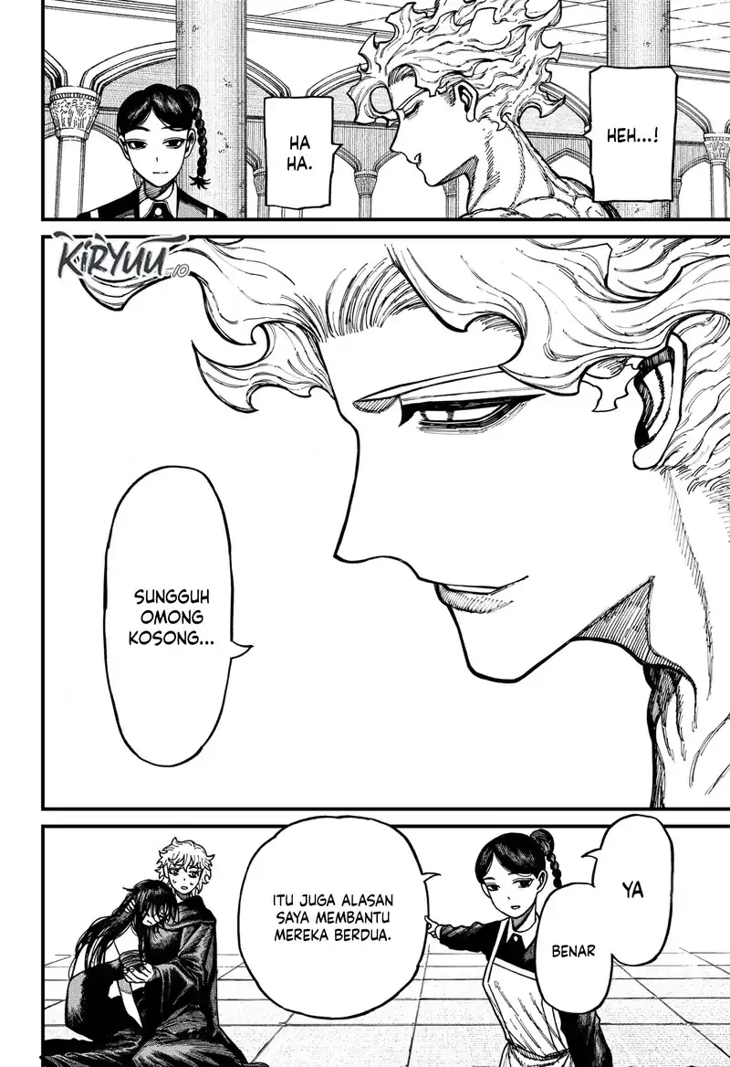 QP Chapter 47 - halaman 16