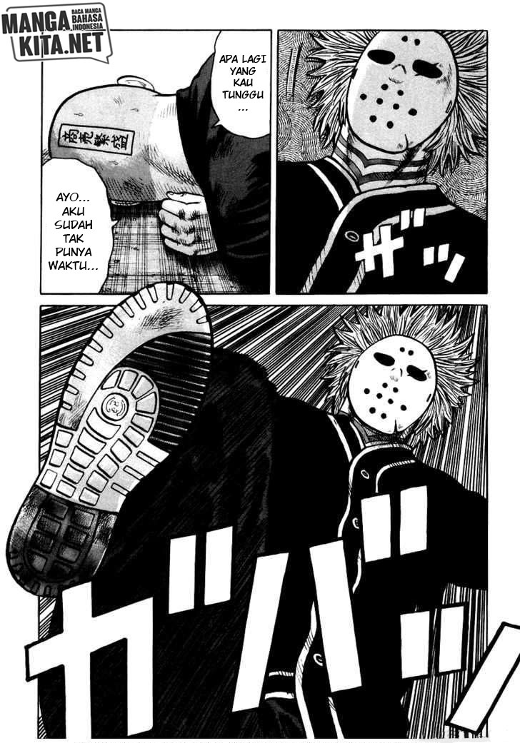 QP Chapter 47 - halaman 19