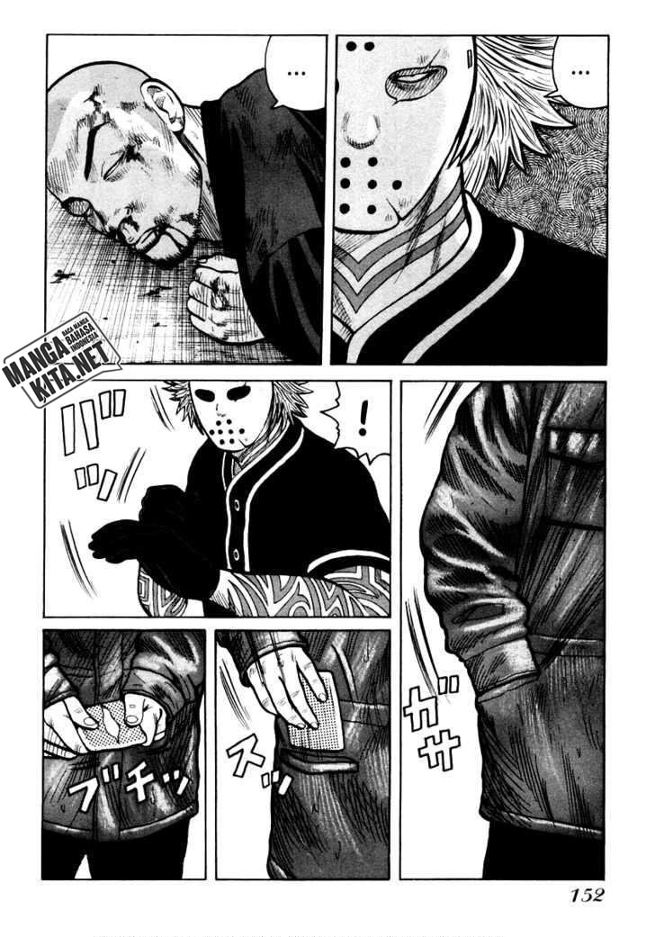 QP Chapter 47 - halaman 22
