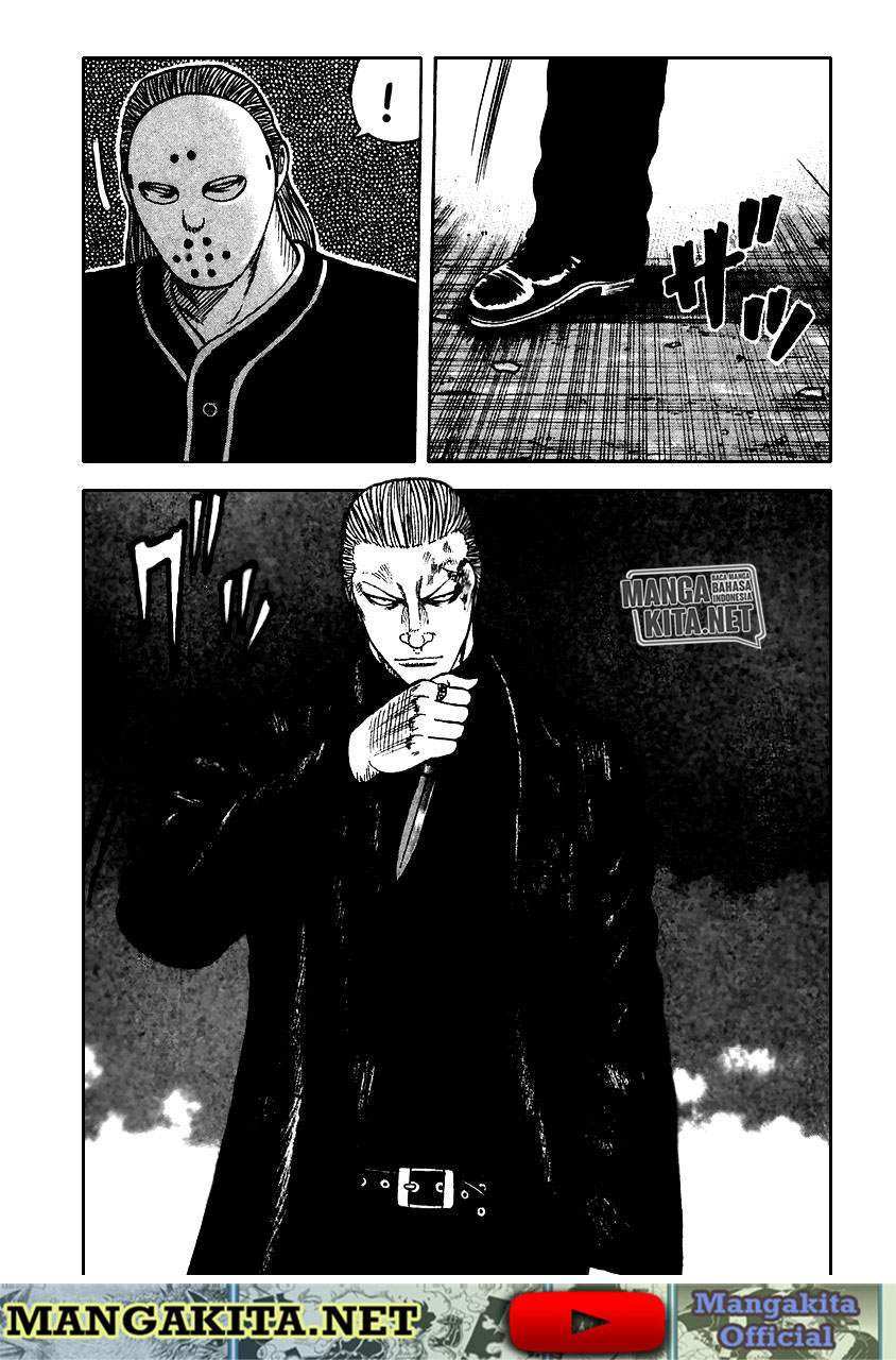 QP Chapter 49 - halaman 21