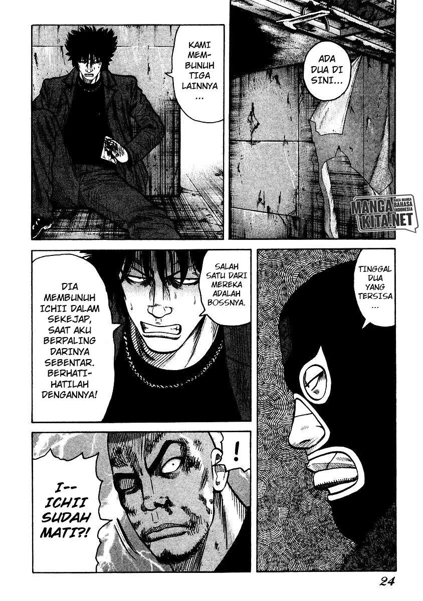 QP Chapter 49 - halaman 24