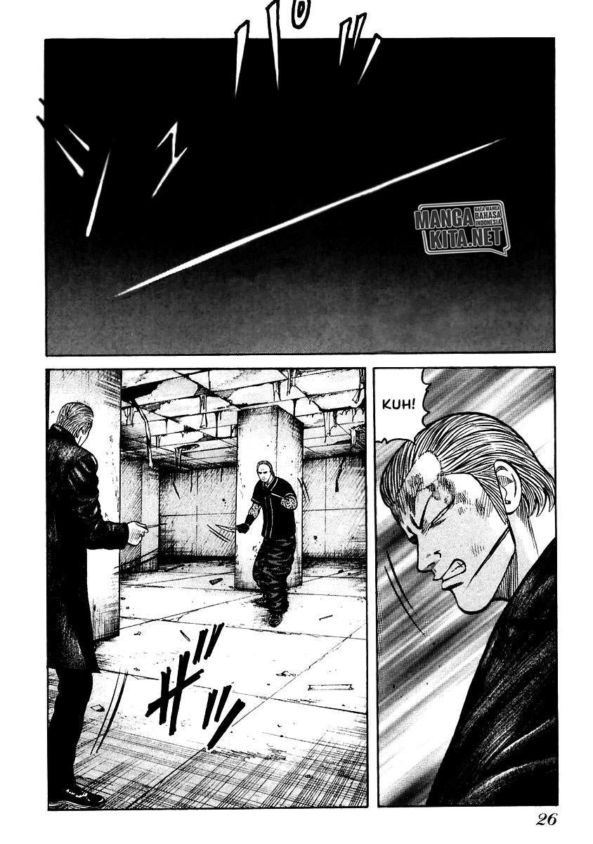 QP Chapter 49 - halaman 26