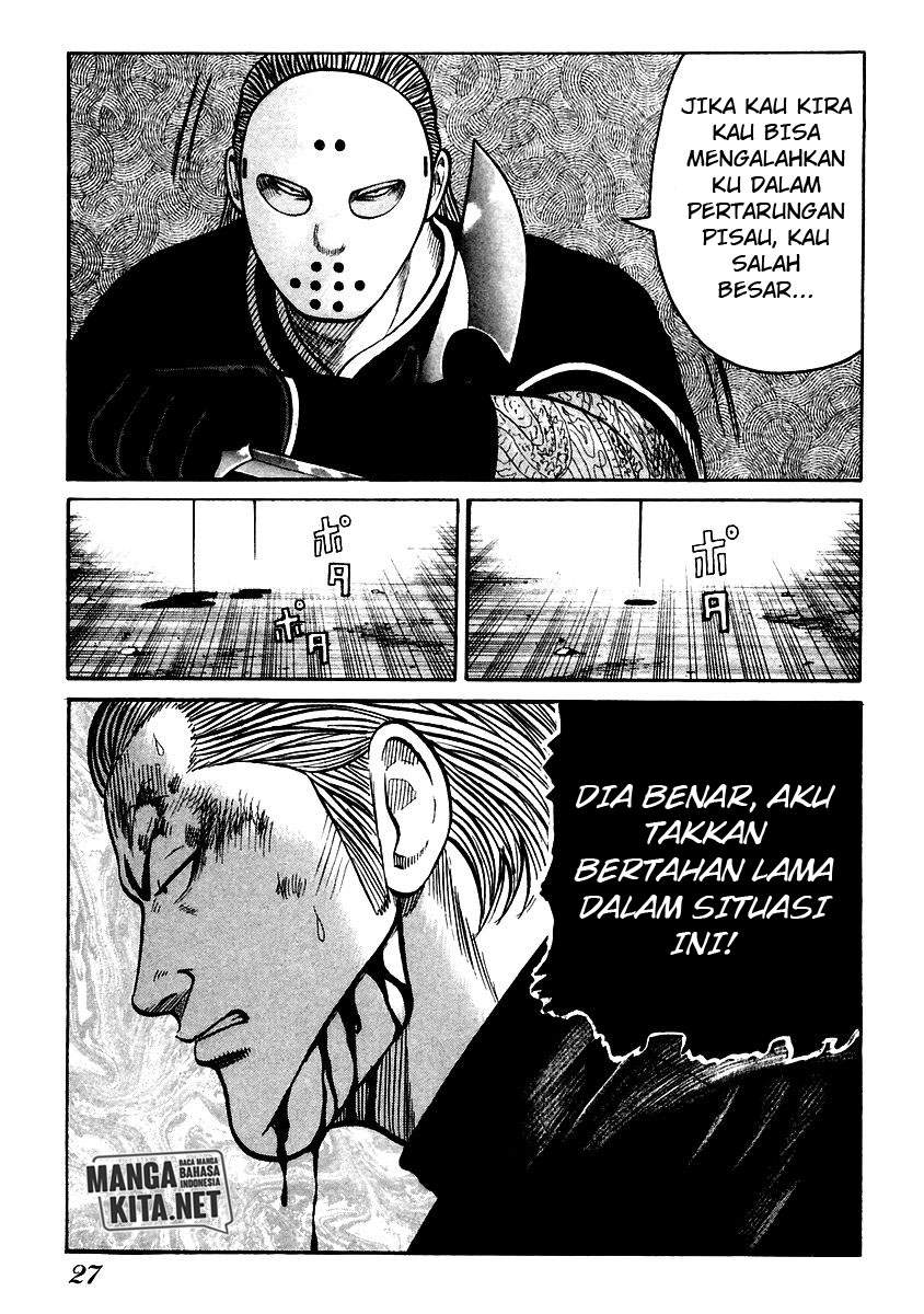 QP Chapter 49 - halaman 27