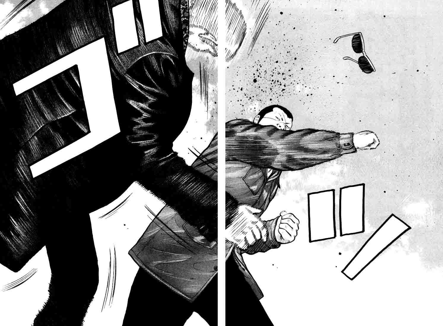 QP Chapter 5 - halaman 22