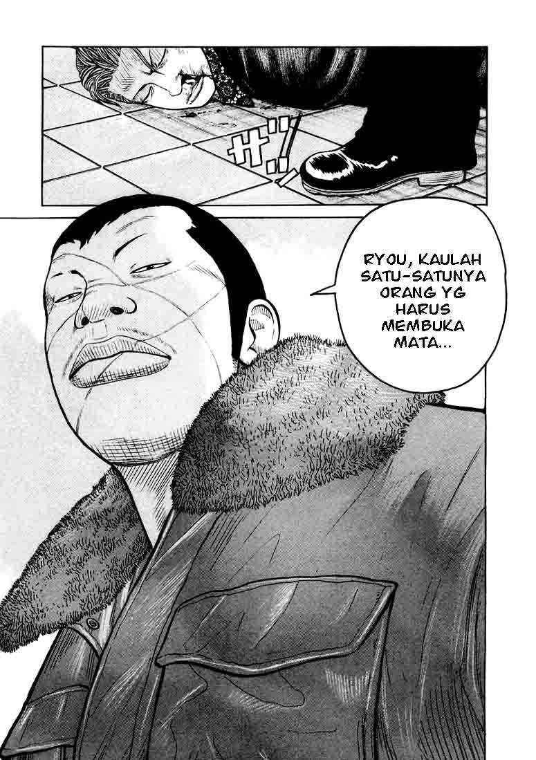 QP Chapter 5 - halaman 24
