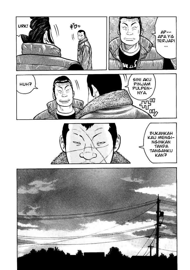 QP Chapter 5 - halaman 25