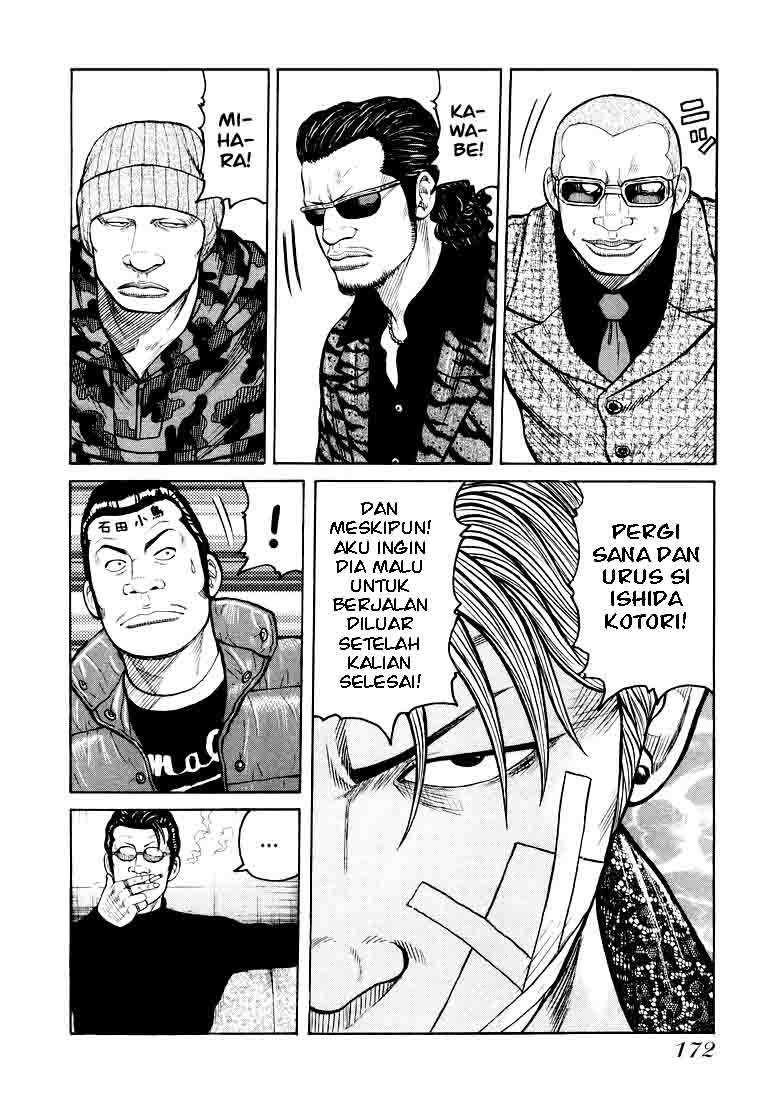 QP Chapter 5 - halaman 29