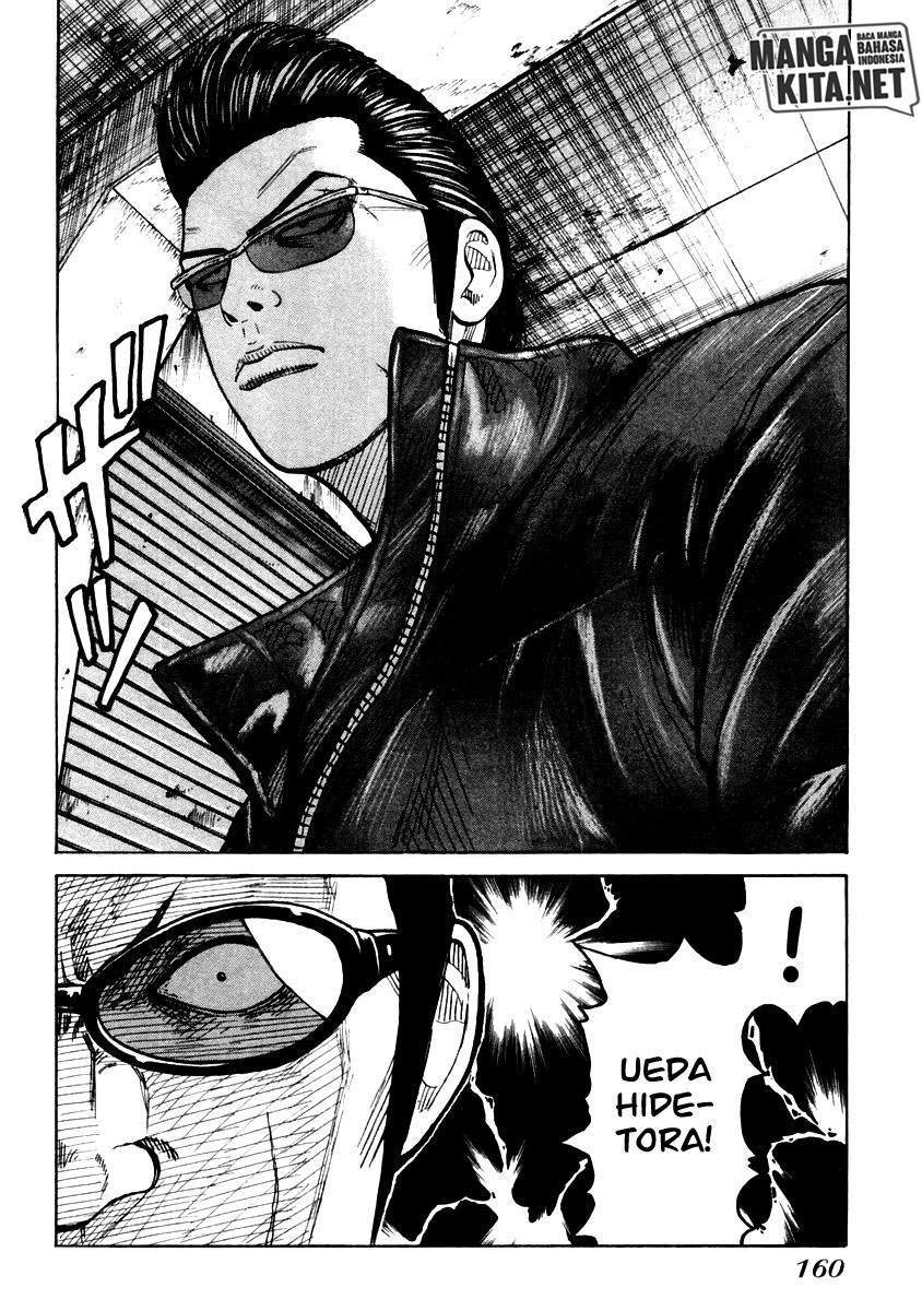 QP Chapter 53 - halaman 34