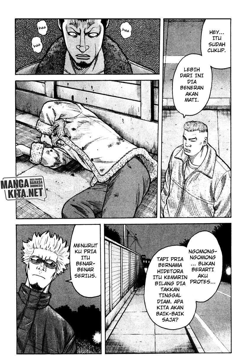 QP Chapter 54 - halaman 15