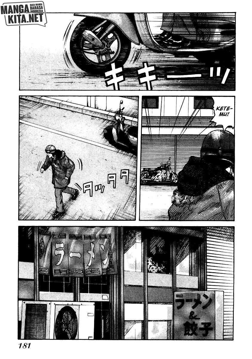 QP Chapter 54 - halaman 22