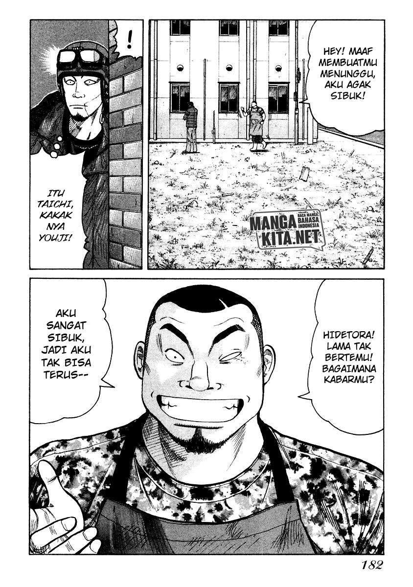 QP Chapter 54 - halaman 23