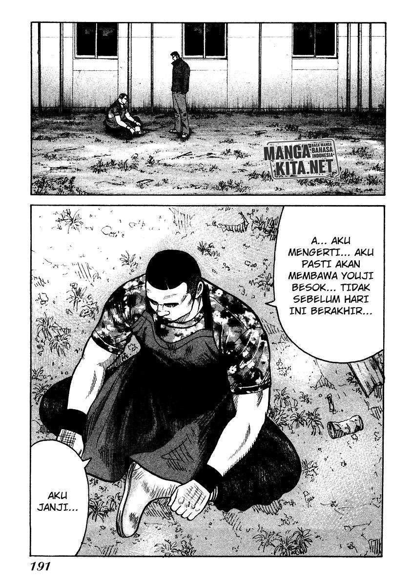 QP Chapter 54 - halaman 32