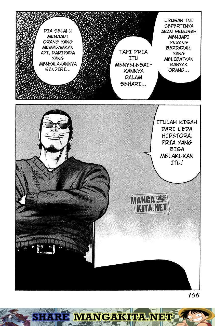 QP Chapter 54 - halaman 37